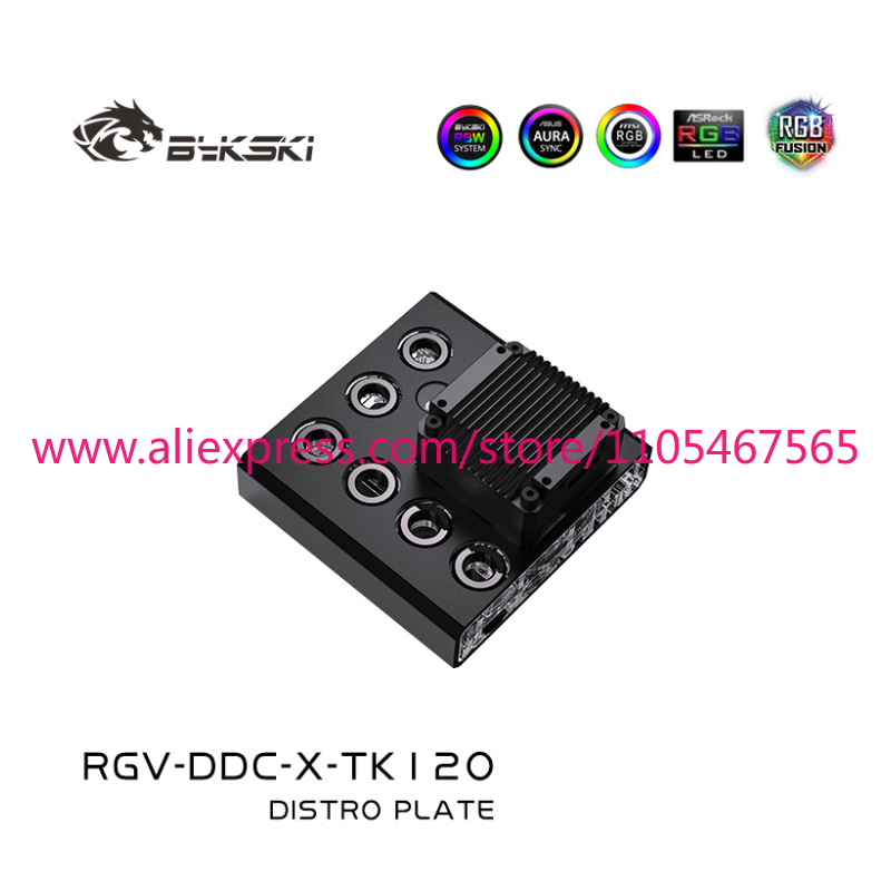 แผ่นอะคริลิคสำหรับระบบระบายควา - Distro Plate Ddc Pump Combo บทวิจารณ์และราคา