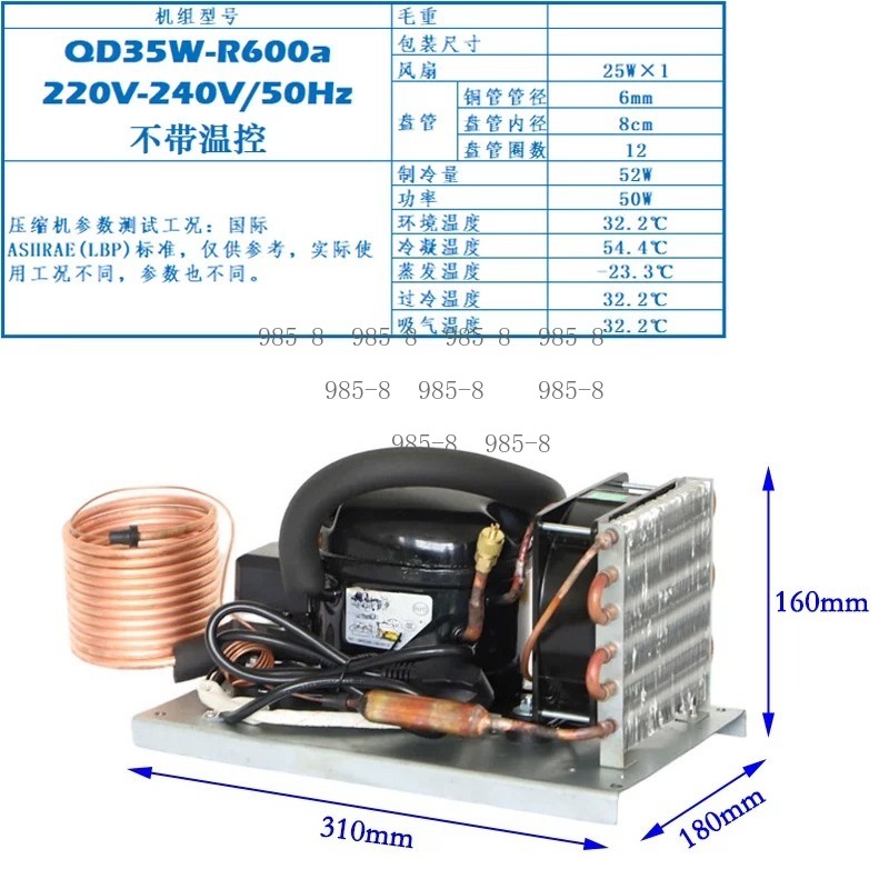 เครื่องทำความเย็นขนาดกะทัดรัด  - Chiller Water Cooling System Pc บทวิจารณ์และราคา