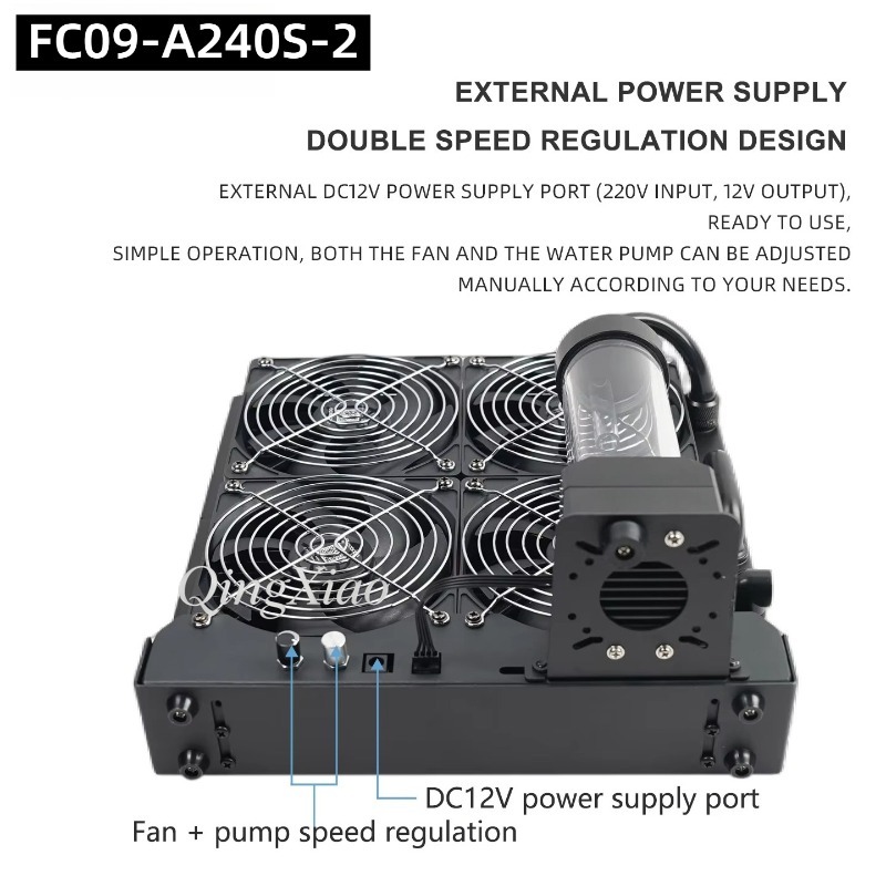 ชุดระบายความร้อนภายนอกแบบรวมพั - External Radiator Water Cooling Kit บทวิจารณ์และราคา